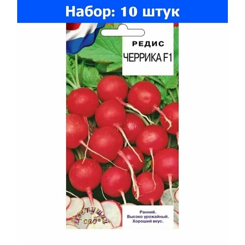    F1 0,3  ( ) - 10     -     , -,   