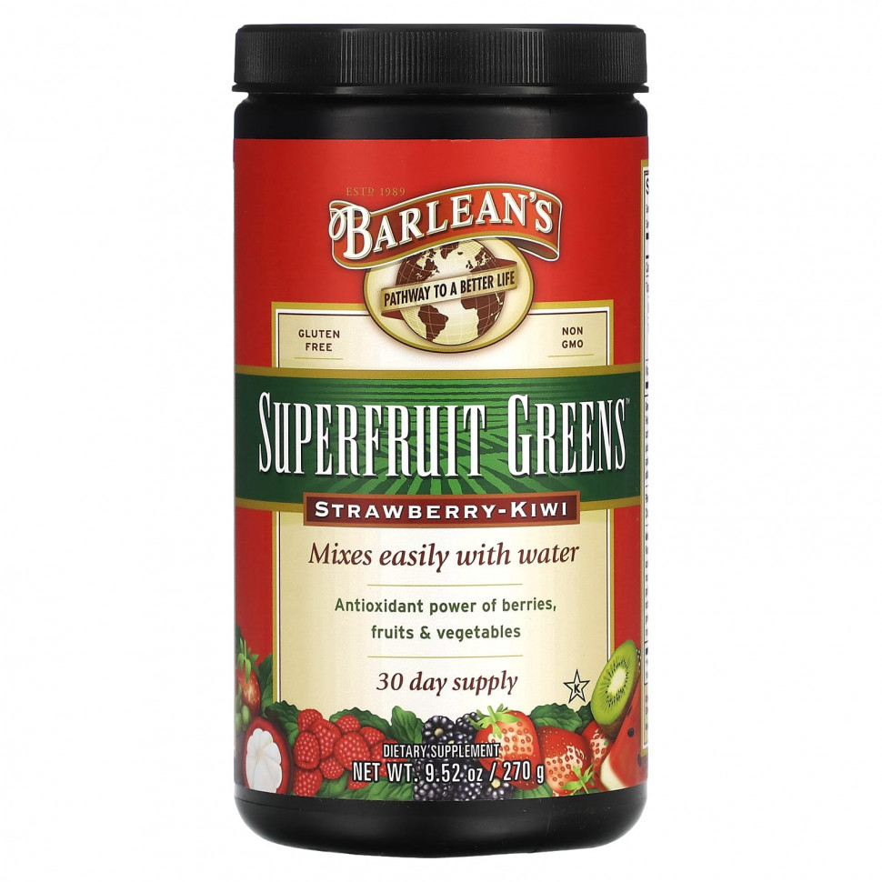 ������ ������ Barlean's, Superfruit Greens, �������� � ����, 270 � (9,52 �����)  IHerb (������) ����