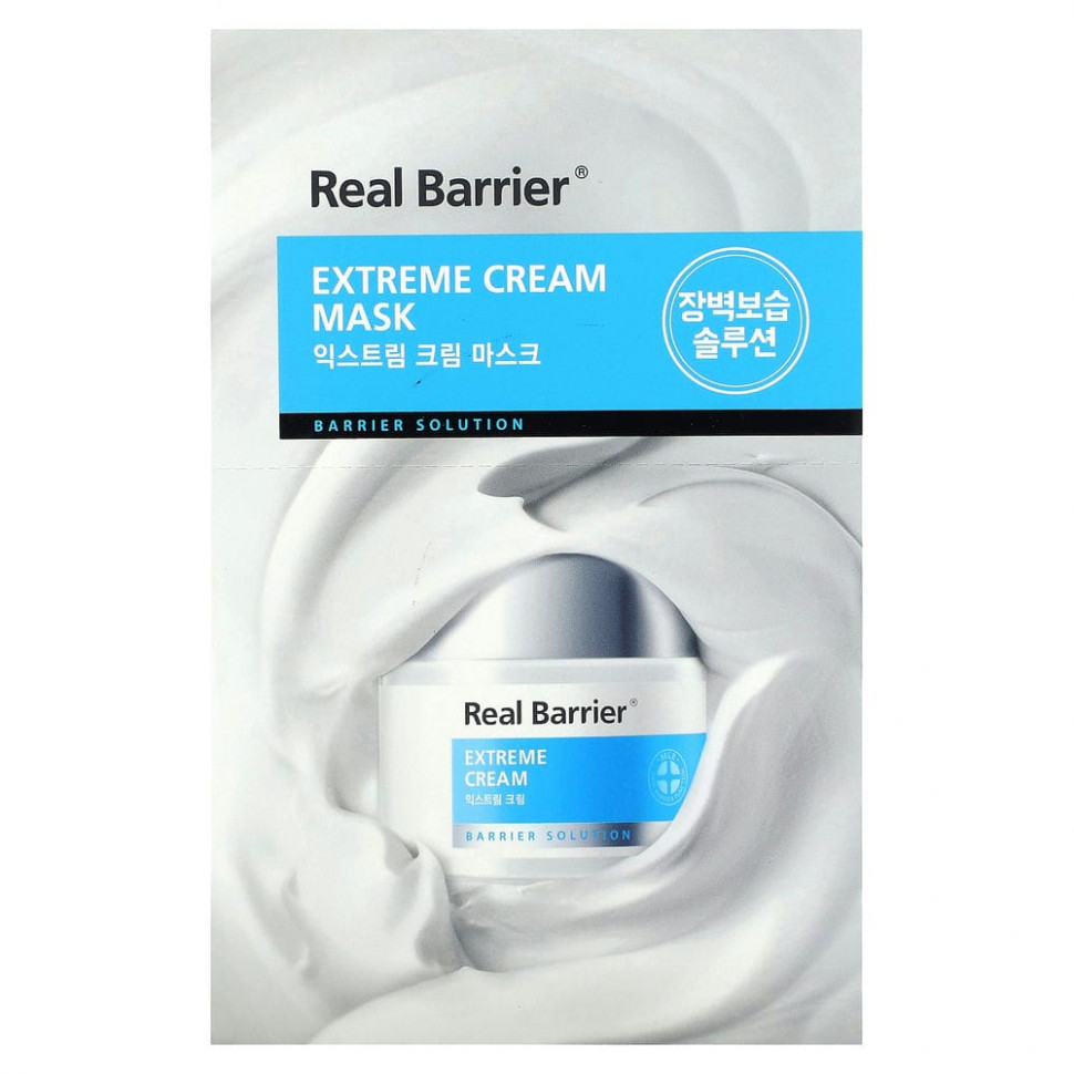 ������ ������ Real Barrier, ����-����� Extreme, 10 ��., 27 �� (0,91 ����. �����)  IHerb (������) ����