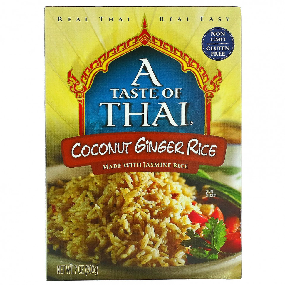 ������ ������ A Taste Of Thai, ��� � ������� � �������, 200 � (7 �����)  IHerb (������) ����