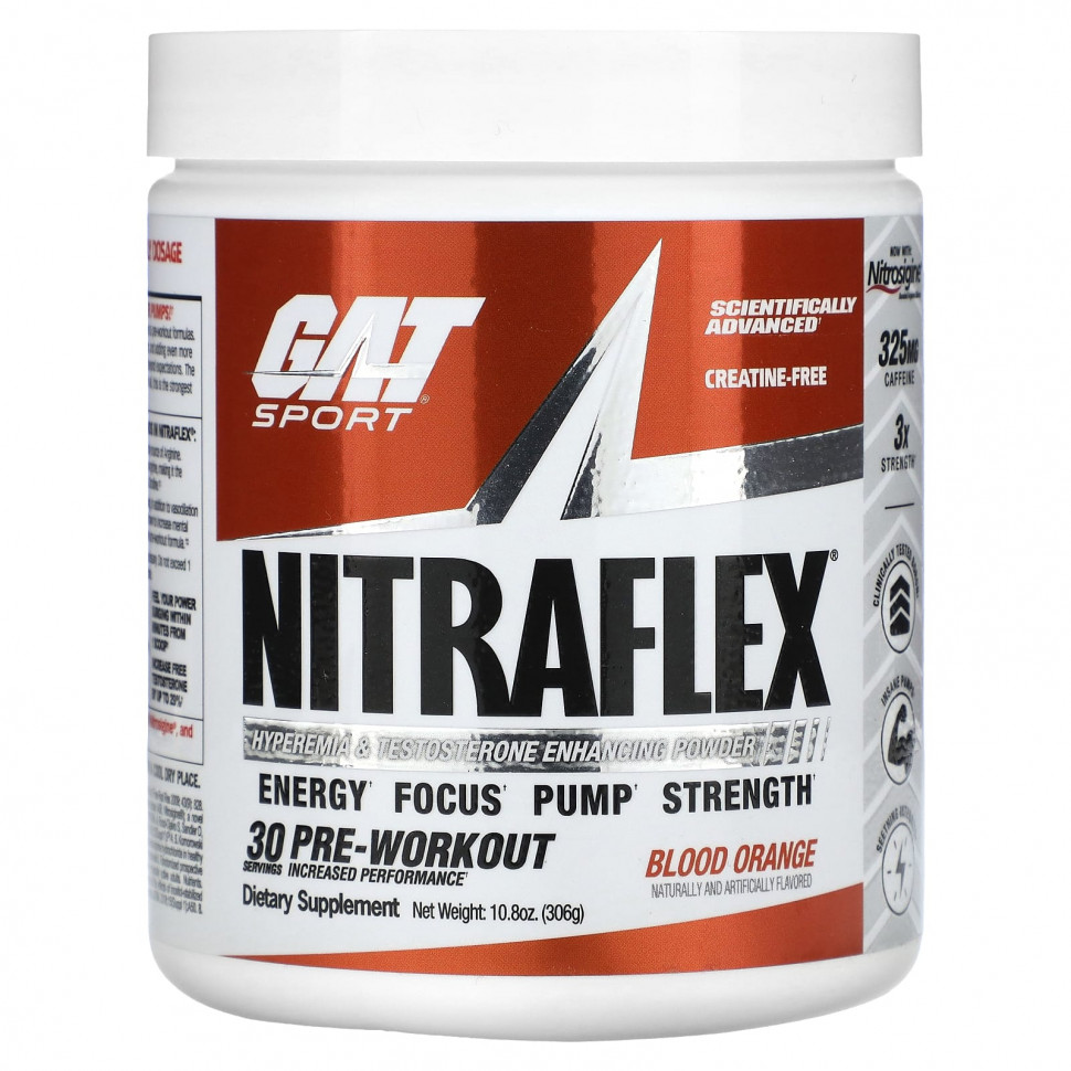 ������ ������ GAT, NITRAFLEX, ������� ��������, 306 � (10,8 �����)  IHerb (������) ����