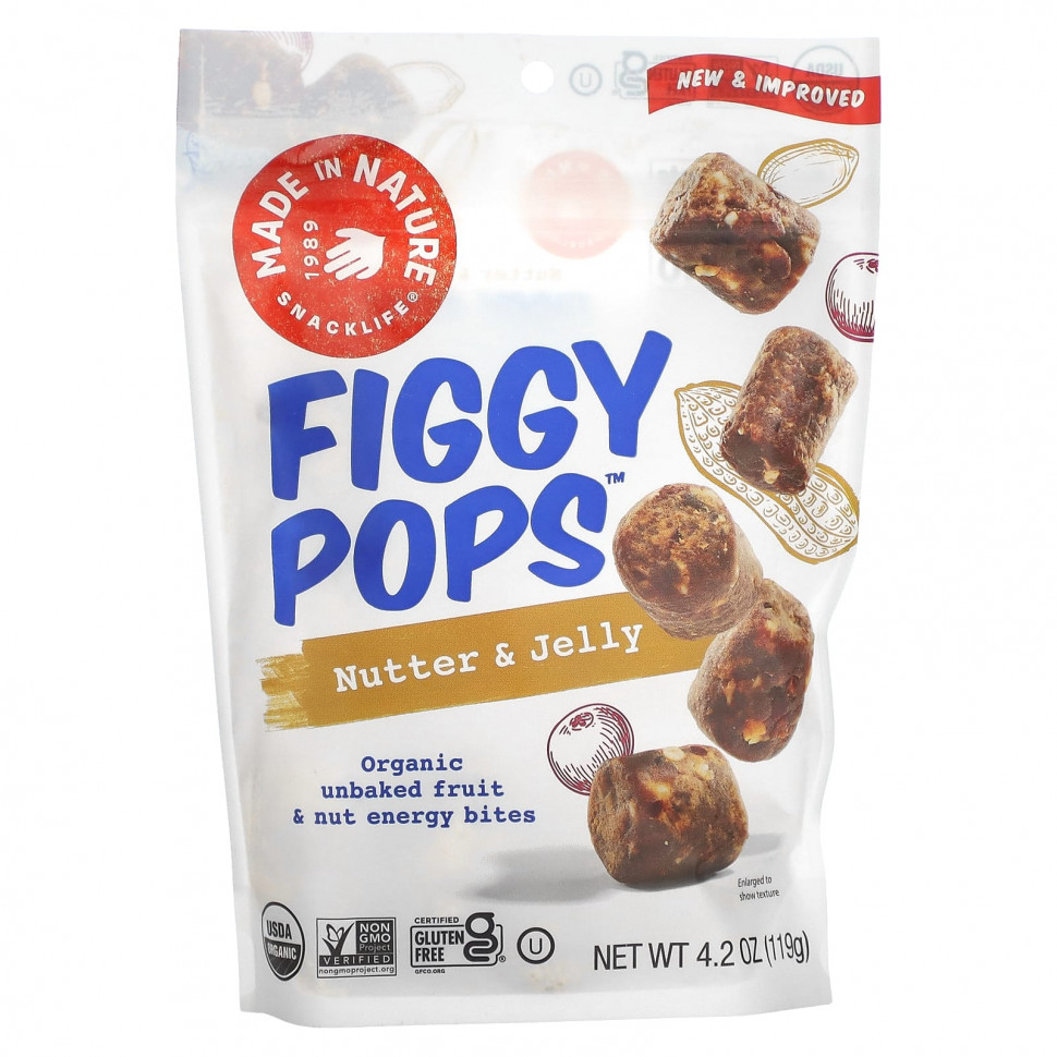 ������ ������ Made in Nature, Figgy Pops, ����� � ����, 119 � (4,2 �����)  IHerb (������) ����