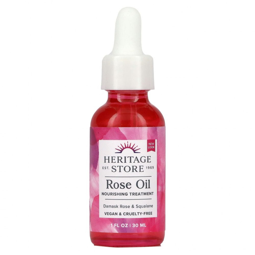 ������ ������ Heritage Store, ������� �����, 30 �� (1 ����. �����)  IHerb (������) ����