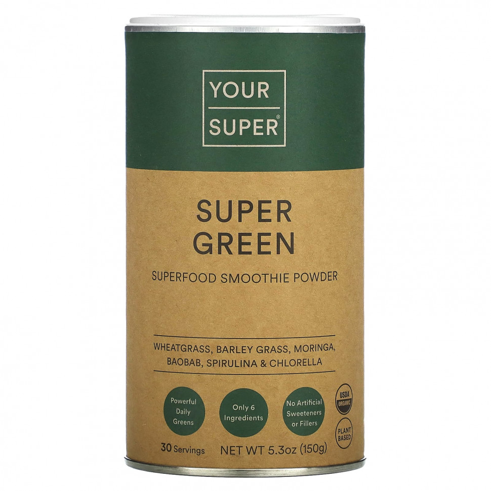 ������ ������ Your Super, Super Green, Superfood Smoothie Powder, 5.3 oz (150 g)  IHerb (������) ����