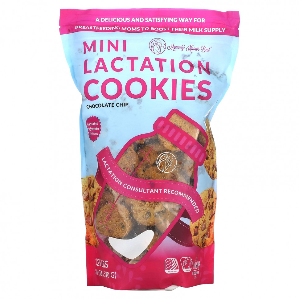 ������ ������ Mommy Knows Best, Mini Lactation Cookies, Chocolate Chip, 10 oz (570 g)  IHerb (������) ����