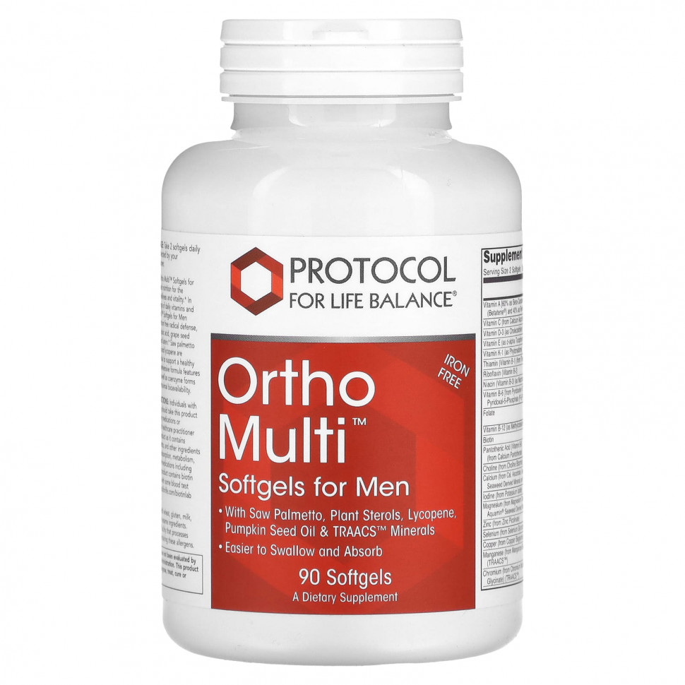 ������ ������ Protocol for Life Balance, Ortho Multi, ������� ��� ������, 90 ������  IHerb (������) ����