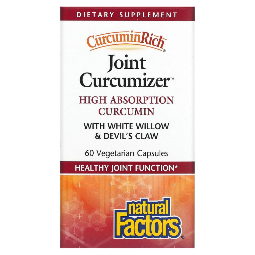 ������ ������ Natural Factors, CurcuminRich, �������� ��� �������� �� ������ ���������, 60 �������������� ������  IHerb (������) ����