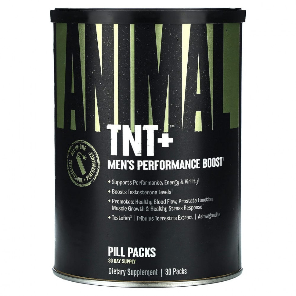 ������ ������ Universal Nutrition,  IHerb (������) ����