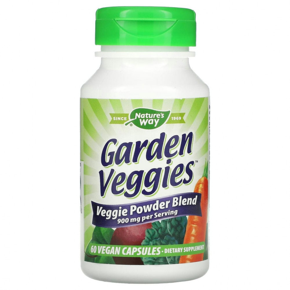 ������ ������ Nature's Way, Garden Veggies, 60 ��������� ������  IHerb (������) ����