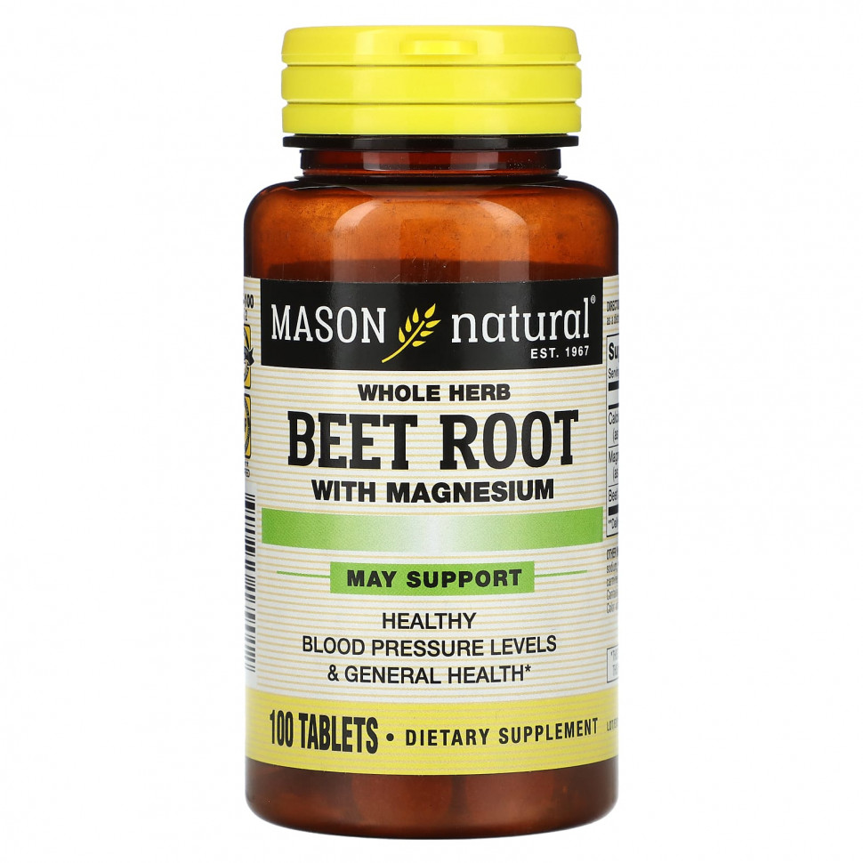 ������ ������ Mason Natural, �������������� ������ � �������, 100 ��������  IHerb (������) ����