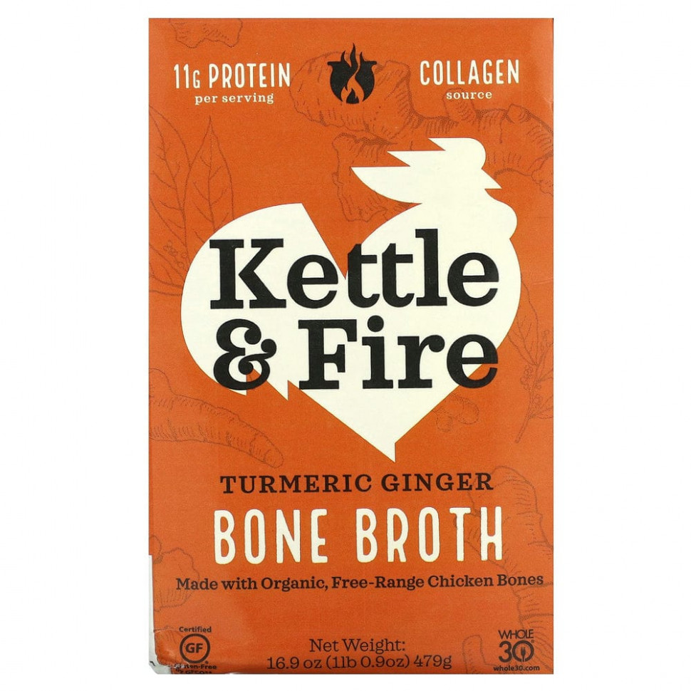 ������ ������ Kettle & Fire, Bone Broth, ������� � ������, 479 � (1 ����)  IHerb (������) ����