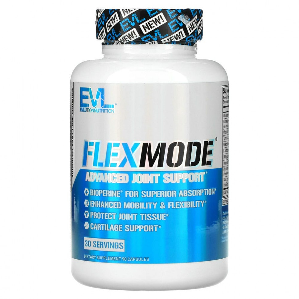 ������ ������ EVLution Nutrition, FlexMode, ���������� ��������� ��������, 90 ������  IHerb (������) ����