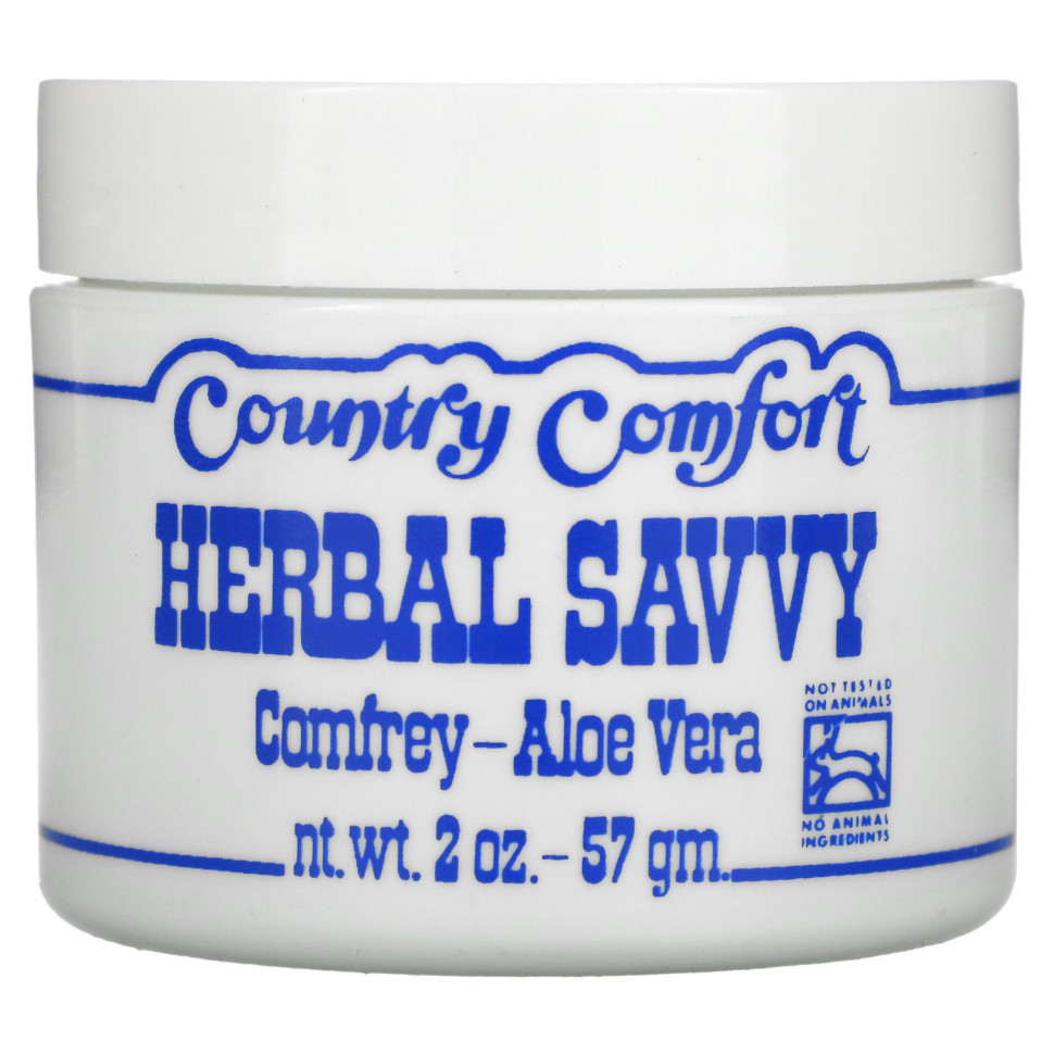 ������ ������ Country Comfort, Herbal Savvy, ������� � ���� ����, 57 � (2 �����)  IHerb (������) ����