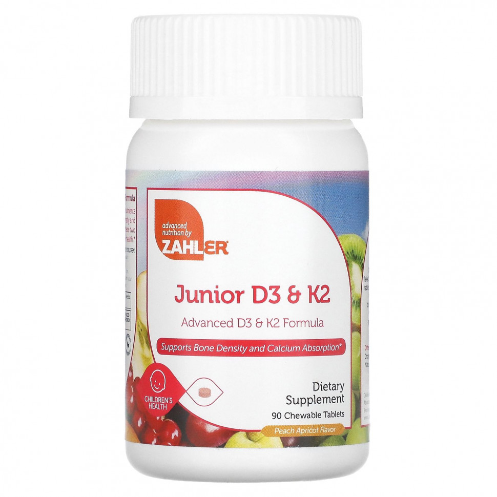 ������ ������ Zahler,  IHerb (������) ����