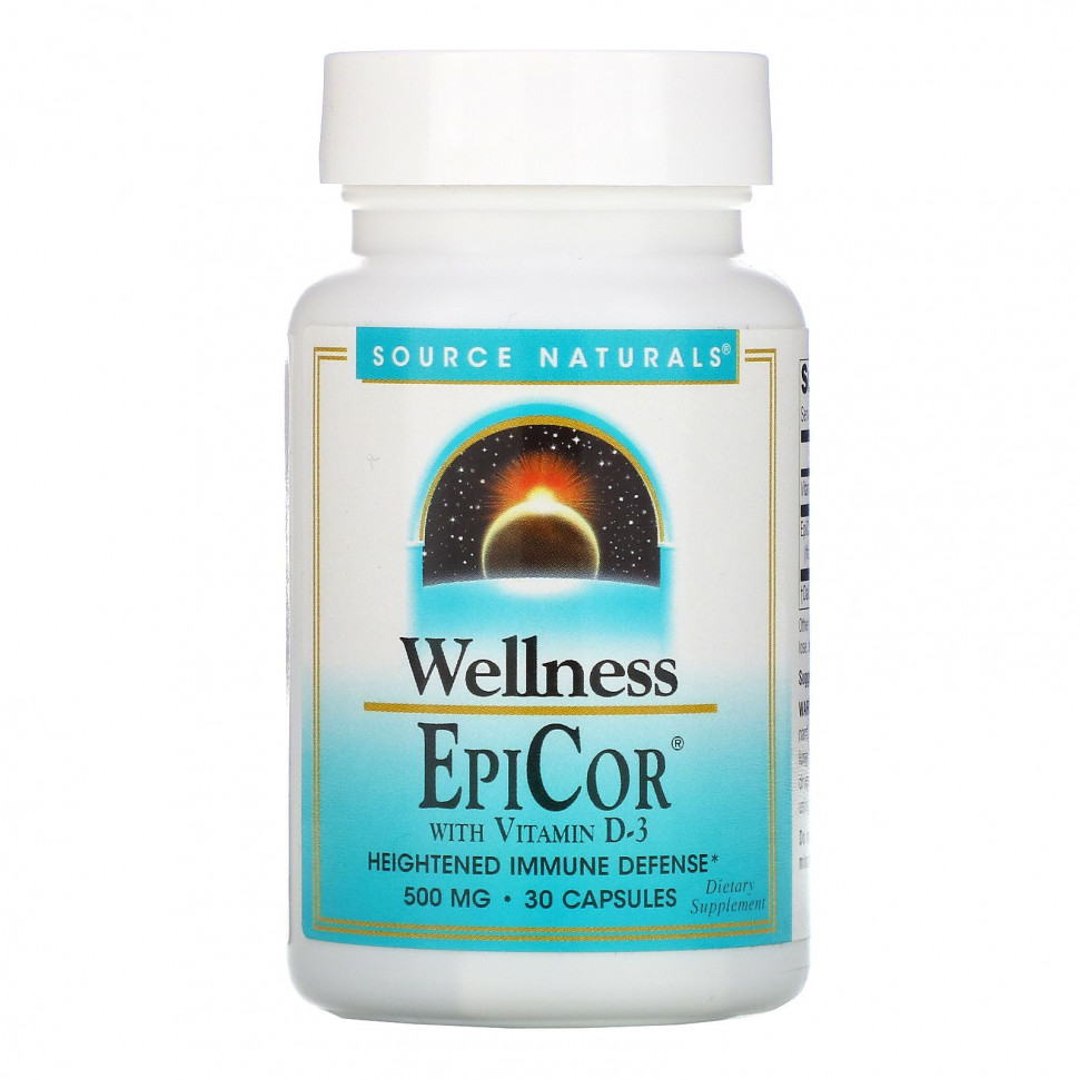 ������ ������ Source Naturals, Wellness, EpiCor � ��������� D-3, 500 ��, 30 ������  IHerb (������) ����
