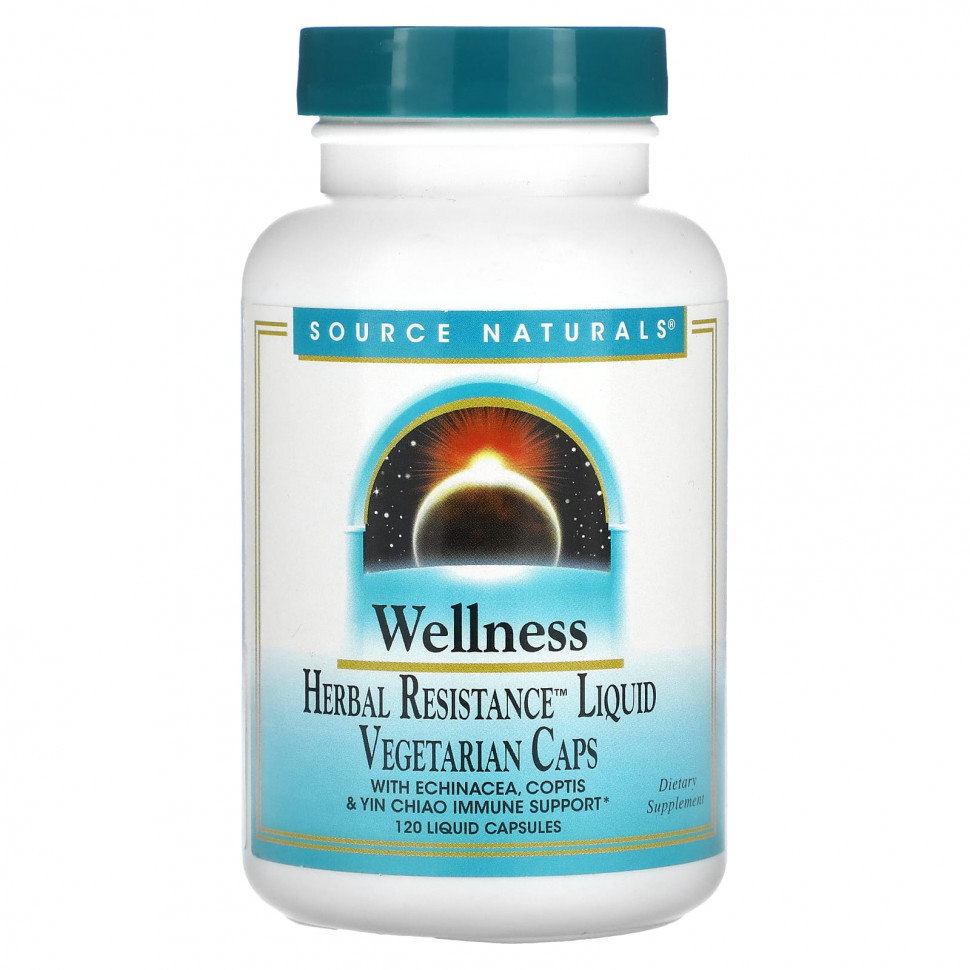 ������ ������ Source Naturals, Wellness Herbal Resistance Liquid, 120 ������ ������  IHerb (������) ����