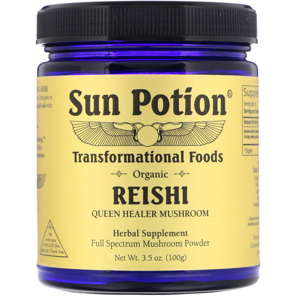 ������ ������ Sun Potion, ������������ ����� ����� � ���� �������, 100 �  IHerb (������) ����
