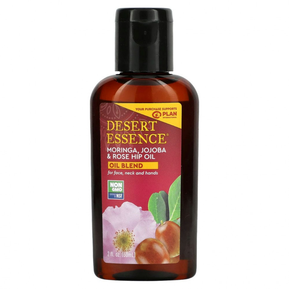 ������ ������ Desert Essence, ���������� �� ����� �������, ������ � ���������, 2 ����� (60 ��)  IHerb (������) ����