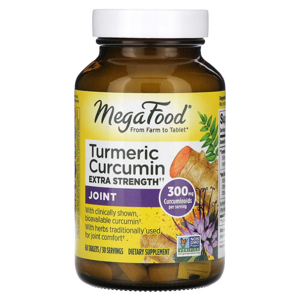 ������ ������ MegaFood, Turmeric Strength, �������� ��� ��������� �������� ��������, 60 ��������  IHerb (������) ����
