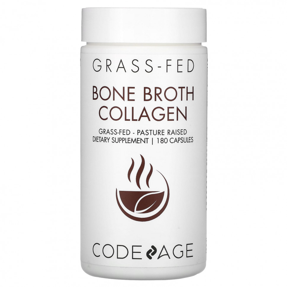������ ������ Codeage, Bone Broth Collagen, 180 ������  IHerb (������) ����