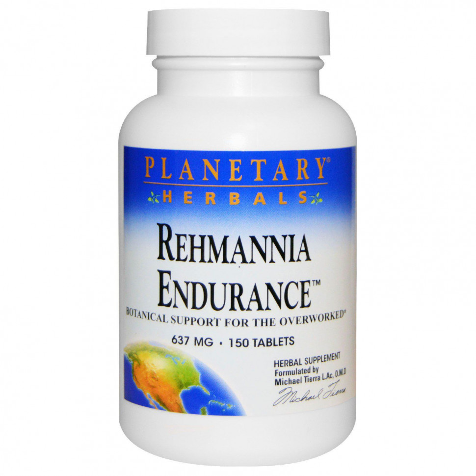 ������ ������ Planetary Herbals, Rehmannia Endurance (�������), 637 ��, 150 ��������  IHerb (������) ����
