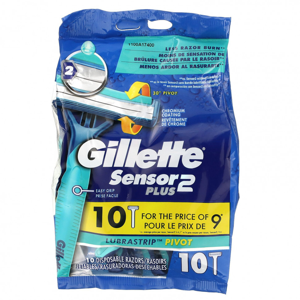 ������ ������ Gillette, Sensor 2 Plus, ���������� �������, ����������� ������, 10 ����  IHerb (������) ����