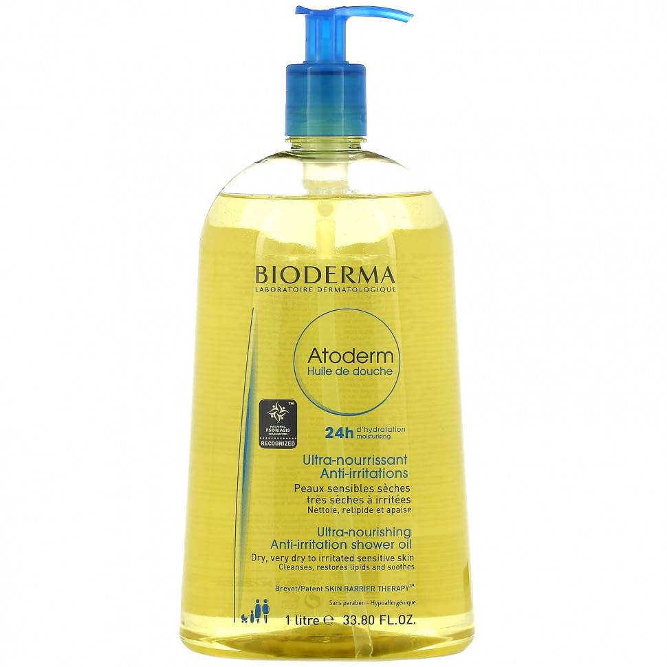 ������ ������ Bioderma, Atoderm, ����������������� ����� ��� ���� ������ �����������, 33,80 ����. �����  IHerb (������) ����