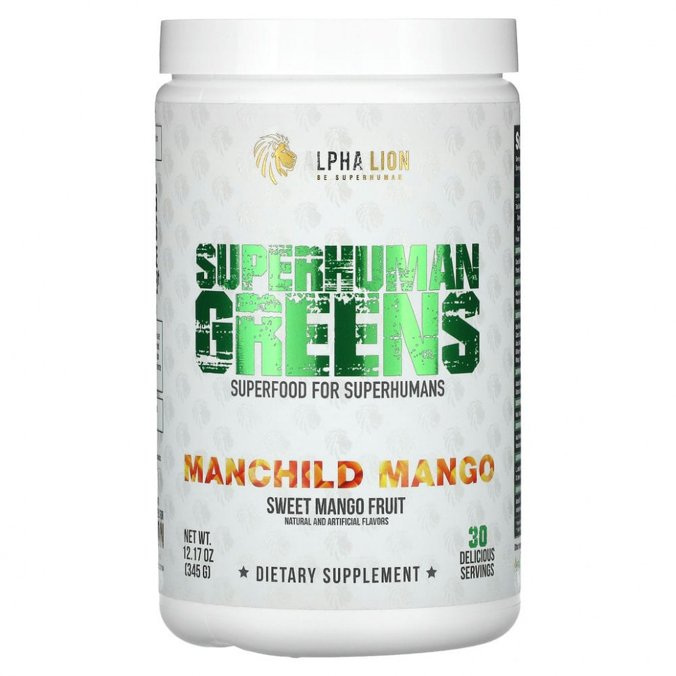 ������ ������ ALPHA LION, SuperHuman Greens, Manchild Mango, ������� ����� �����, 345 � (12,17 �����)  IHerb (������) ����