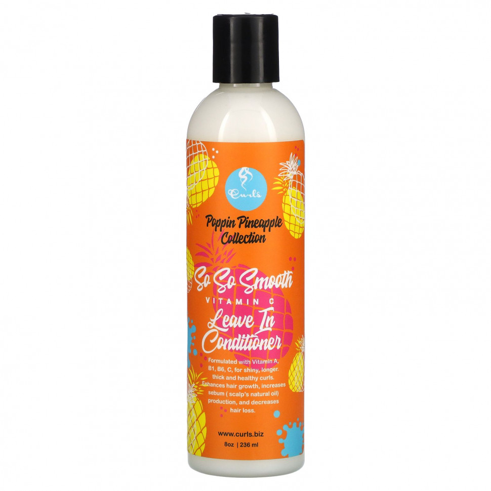 ������ ������ Curls, Poppin Pineapple Collection, So So Smooth, ������� C, ����������� �����������, 236 �� (8 �����)  IHerb (������) ����