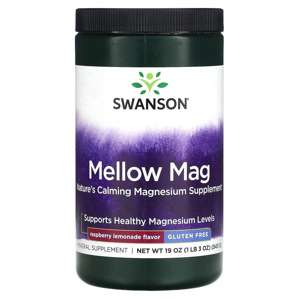 ������ ������ Swanson, Mellow Mag, ��������� �������, 543 � (19 �����)  IHerb (������) ����
