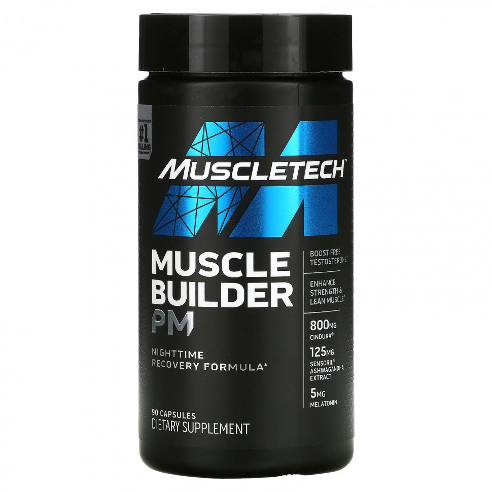 ������ ������ Muscletech, Muscle Builder PM, ������� �������������� �� ����, 90 ������  IHerb (������) ����