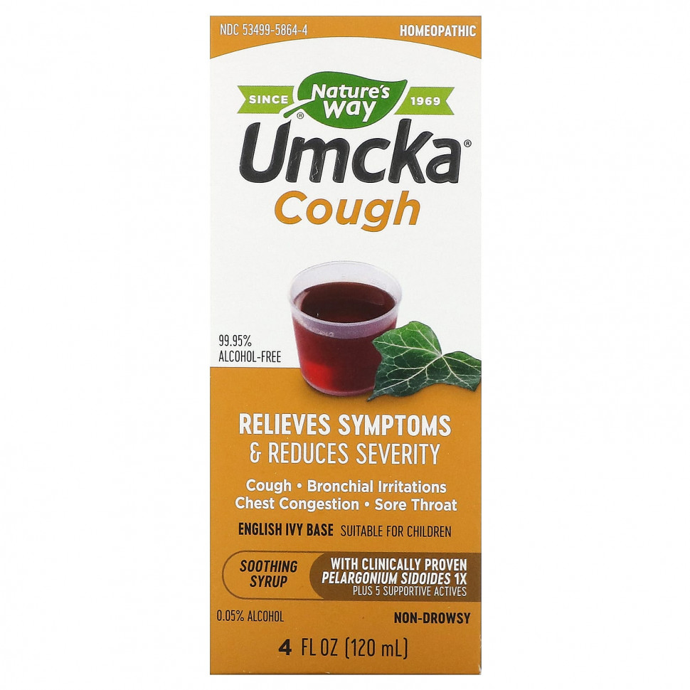 ������ ������ Nature's Way, Umcka Cough, ������������� �����, 120 �� (4 �����)  IHerb (������) ����