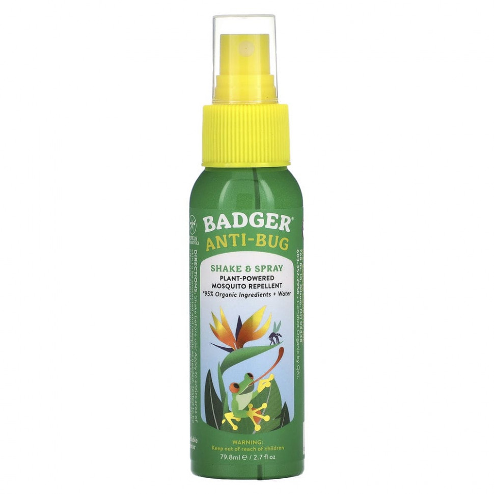 ������ ������ Badger Company, ����� ������ ���������, 79,85 �� (2,7 ������ �����)  IHerb (������) ����