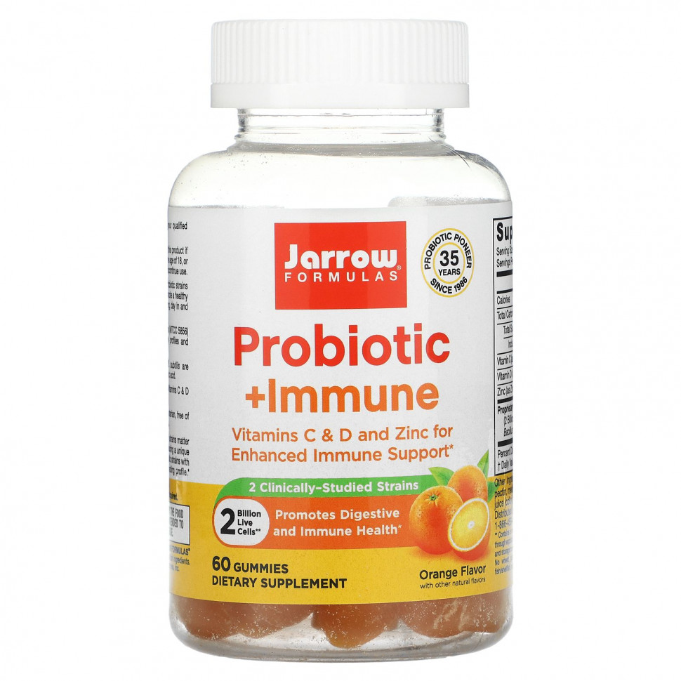 ������ ������ Jarrow Formulas, Probiotic + Immune, ��������, 2 ����, 60 ����������� ��������  IHerb (������) ����
