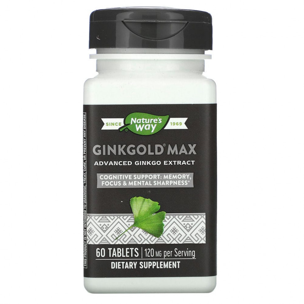 ������ ������ Nature's Way, Ginkgold Max, 120 ��, 60 ��������  IHerb (������) ����