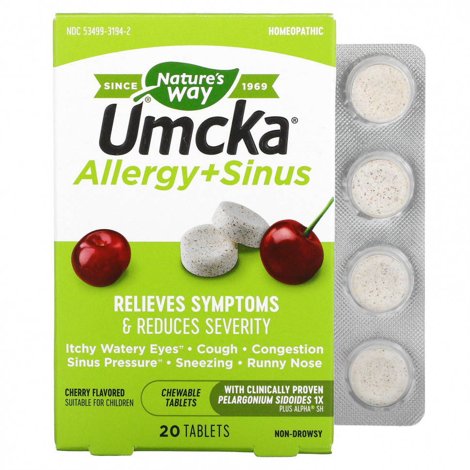 ������ ������ Nature's Way, Umcka, Allergy + Sinus, �����, 20 ��������  IHerb (������) ����