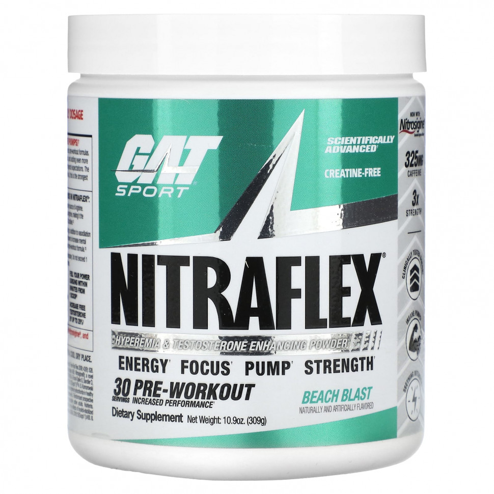 ������ ������ GAT, Sport, NITRAFLEX, Beach Blast, 309 � (10,9 �����)  IHerb (������) ����