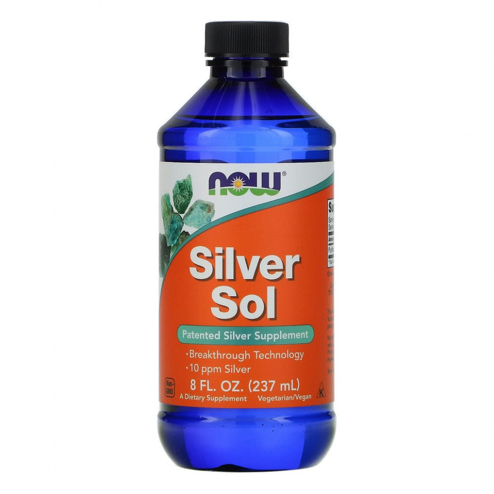 ������ ������ NOW Foods, Silver Sol, ���������� ����, 237 �� (8 ����. �����)  IHerb (������) ����