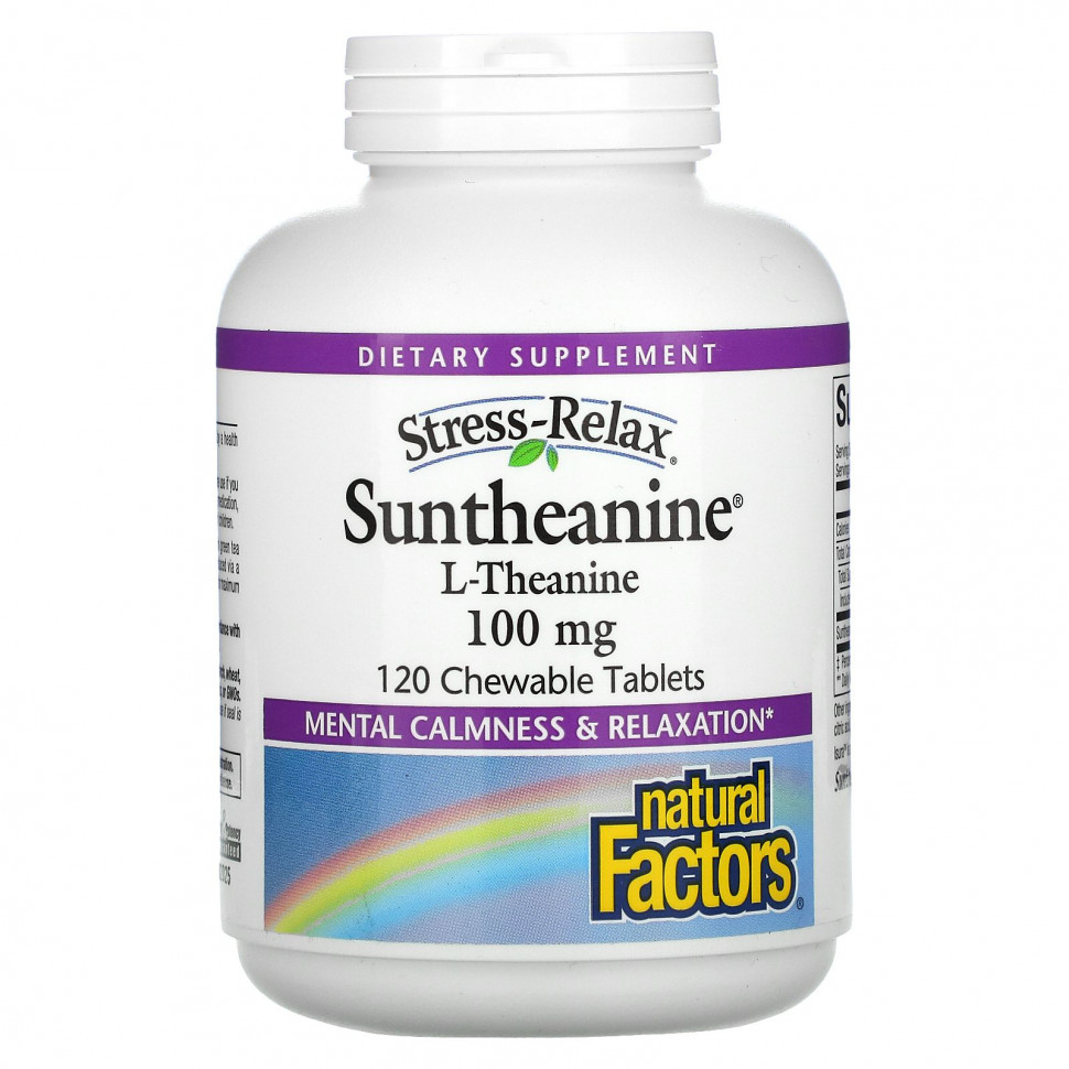 ������ ������ Natural Factors, Suntheanine, 100 ��, 120 ����������� ��������  IHerb (������) ����