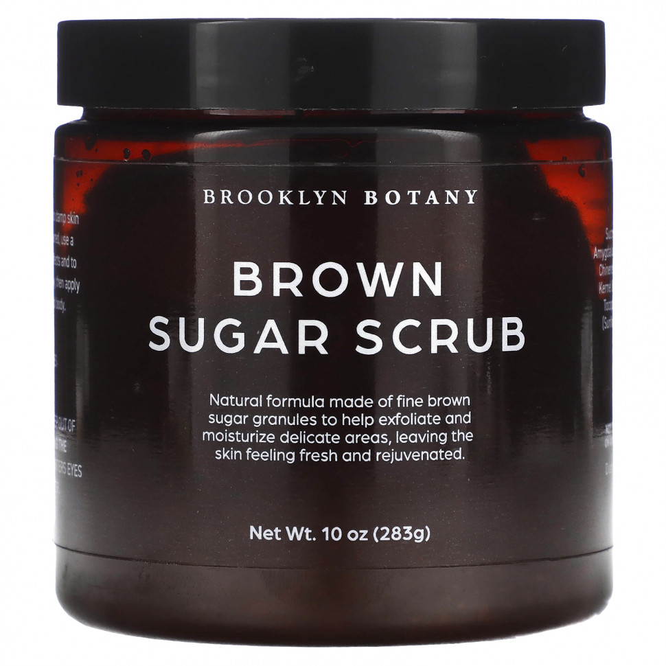 ������ ������ Brooklyn Botany, Brown Sugar Scrub, 10 oz (283 g)  IHerb (������) ����