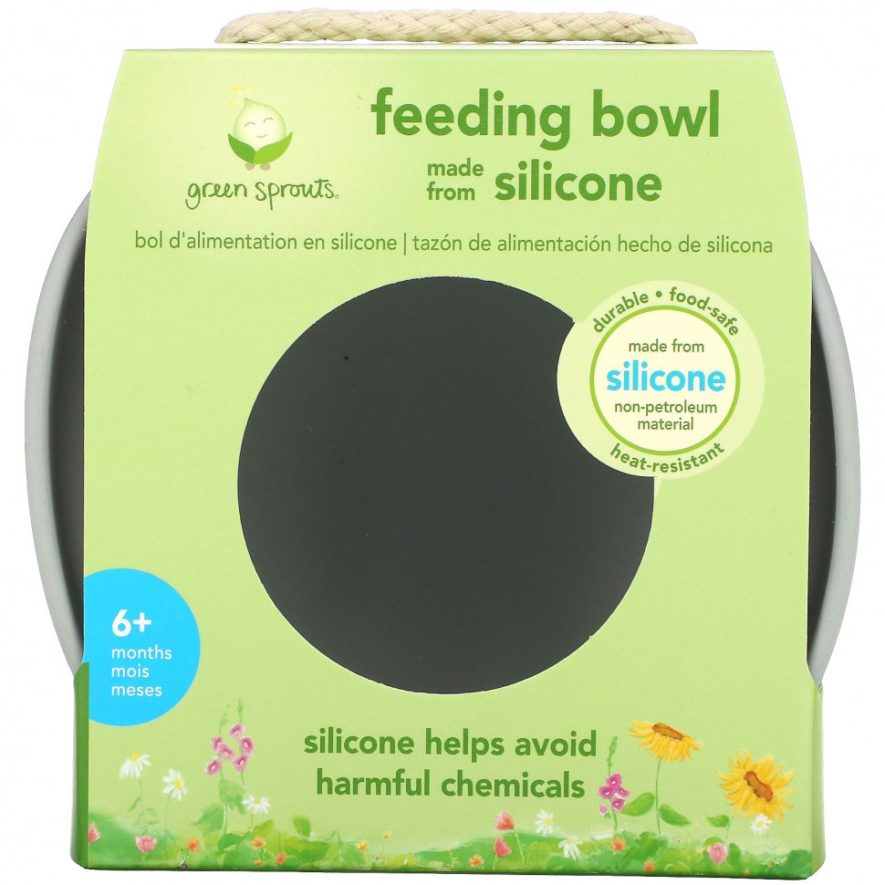 ������ ������ Green Sprouts, Feeding Bowl, Gray  IHerb (������) ����