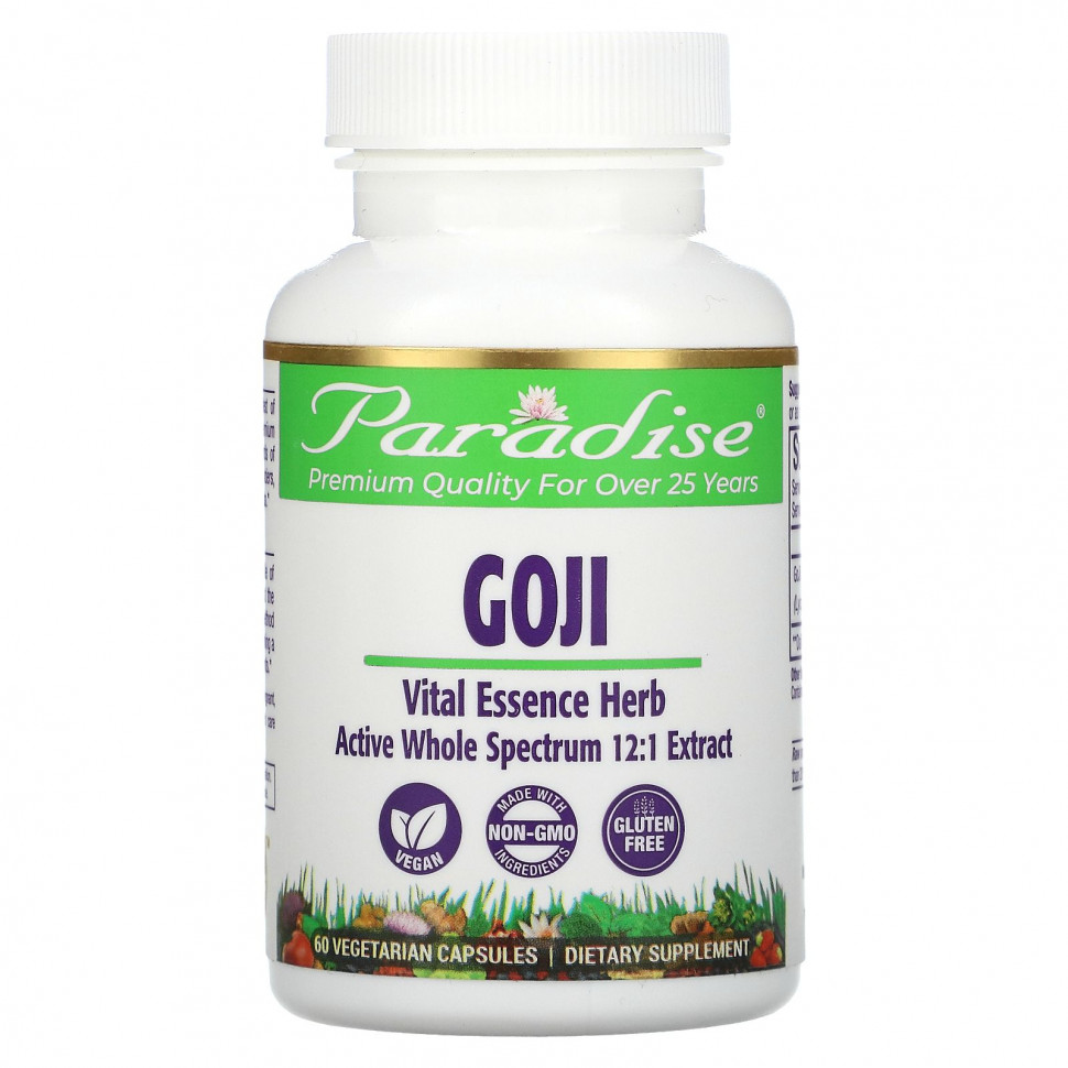 ������ ������ Paradise Herbs, Goji, 60 �������������� ������  IHerb (������) ����