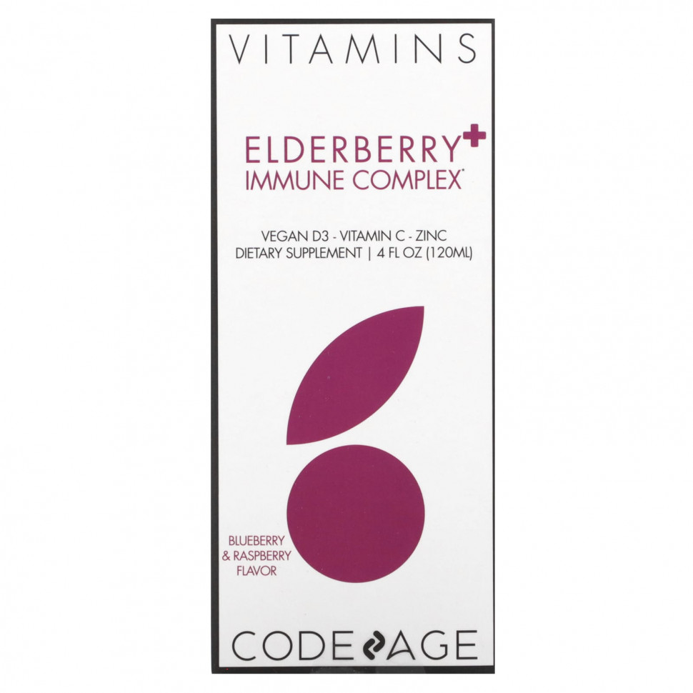 ������ ������ Codeage, Vitamins, ������ � �������� ��������, �������� � ������, 120 �� (4 ����. �����)  IHerb (������) ����
