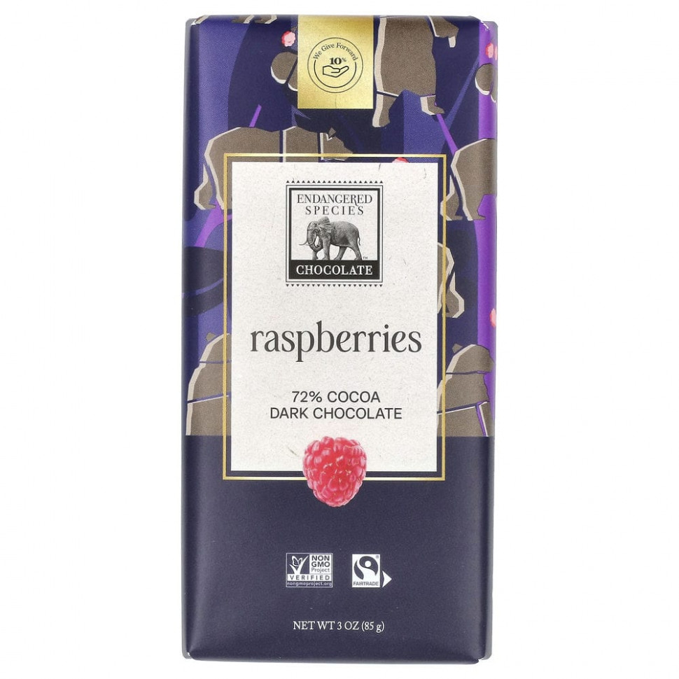 ������ ������ Endangered Species Chocolate, ������ ������� �������� � �������, 72% �����, 85 � (3 �����)  IHerb (������) ����