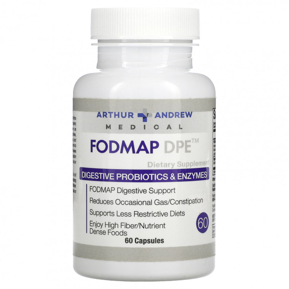 ������ ������ Arthur Andrew Medical, FODMAP DPE`` 60 ������  IHerb (������) ����