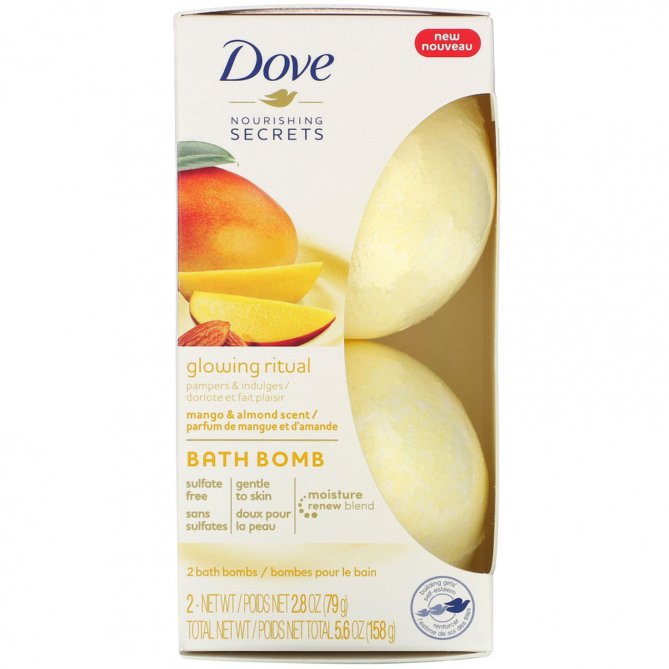 ������ ������ Dove, Nourishing Secrets, ����� ��� ����, ����� � �������, 2 ����� ��� ����, 2,8 ����� (79 �) ������  IHerb (������) ����