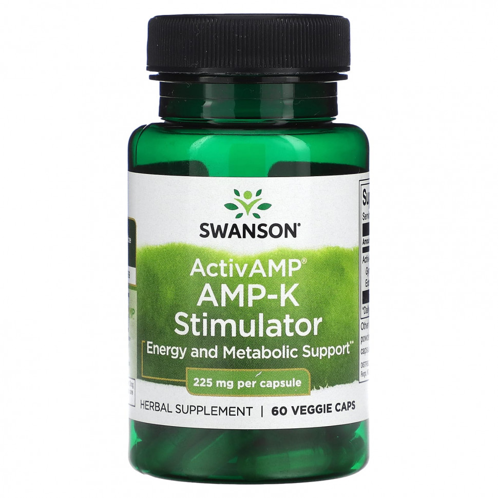 ������ ������ Swanson, ActivAMP AMP-K Stimulator, 225 ��, 60 ������������ ������  IHerb (������) ����