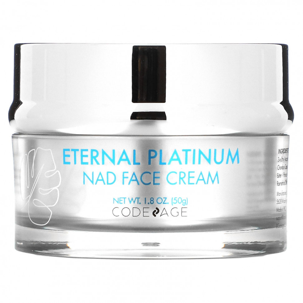 ������ ������ Codeage, Eternal Platinum NAD Face Cream, 1.8 oz (50 g)  IHerb (������) ����