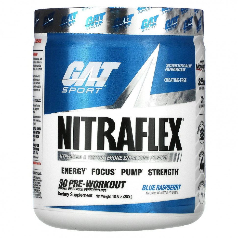 ������ ������ GAT, Sport, NITRAFLEX, ������� ������, 300 � (10,6 �����)  IHerb (������) ����