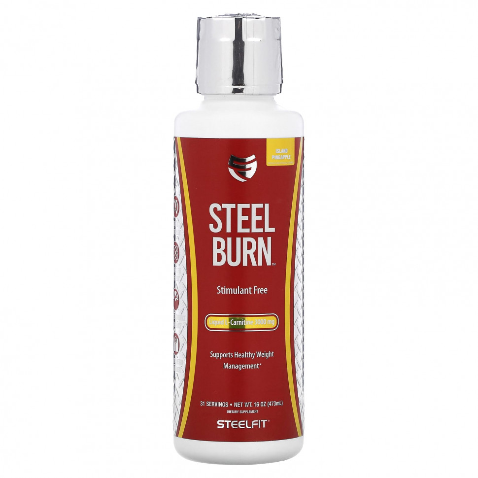������ ������ SteelFit, Steel Burn, ��������� ������, 3000 ��, 473 �� (16 �����)  IHerb (������) ����